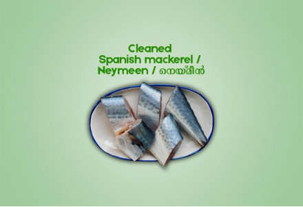  Cleaned Spanish mackerel / Neymeen / നെയ്മീൻ (500gm) 